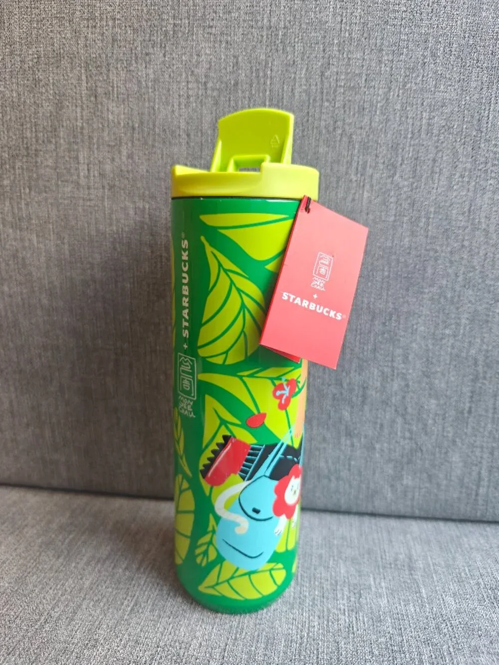 Starbucks brand new